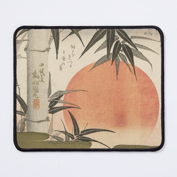 Item preview, Bamboo and rising sun, Utagawa Kunimaru, 1829  designed and sold by Vintage Wall Art.