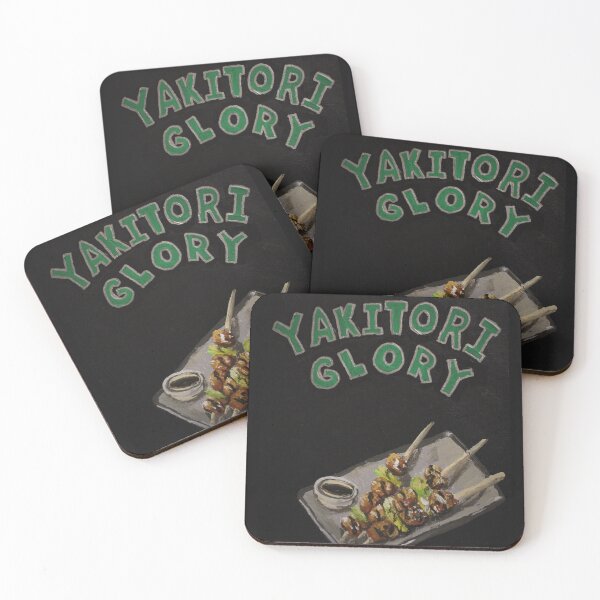 Item preview, Yakitori Glory designed and sold by theartofdeb.