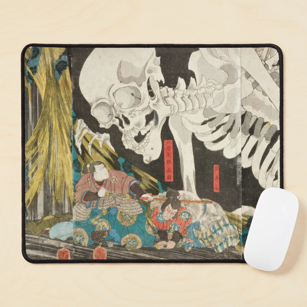 Takiyasha the Witch and the Skeleton Spectre, Utagawa Kuniyoshi, 1844 |  Mouse Pad