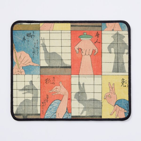 Item preview, Eight Shadow Figures, Utagawa Hiroshige, 1842 designed and sold by Vintage Wall Art.