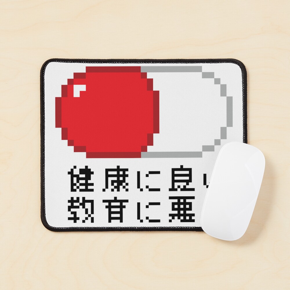 Item preview, Mouse Pad designed and sold by imlying.