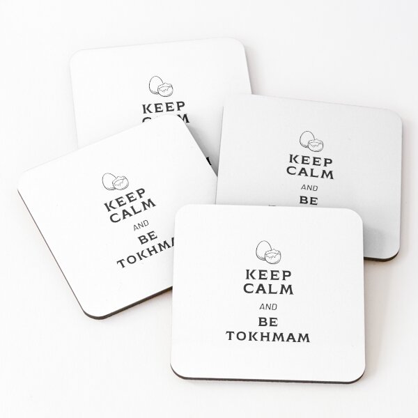 Item preview, Keep calm and BE TOKHMAM - Persian art designed and sold by Persian Pride Official.