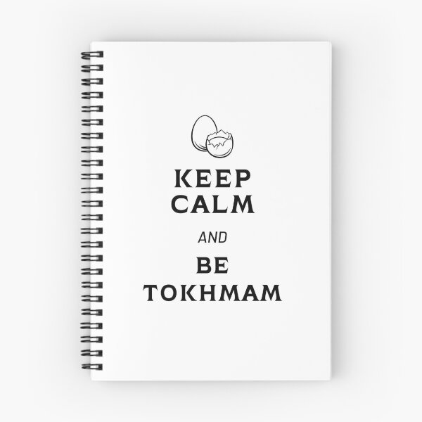 Item preview, Keep calm and BE TOKHMAM - Persian art designed and sold by Persian Pride Official.