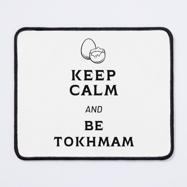 Item preview, Keep calm and BE TOKHMAM - Persian art designed and sold by Persian Pride Official.