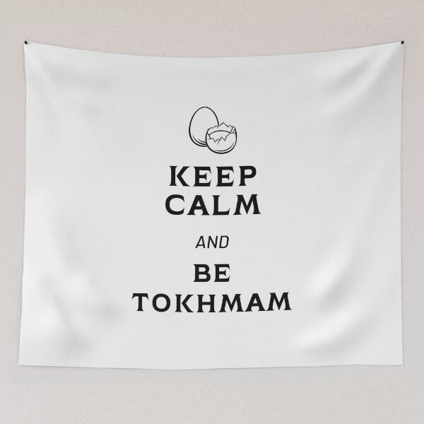 Item preview, Keep calm and BE TOKHMAM - Persian art designed and sold by Persian Pride Official.