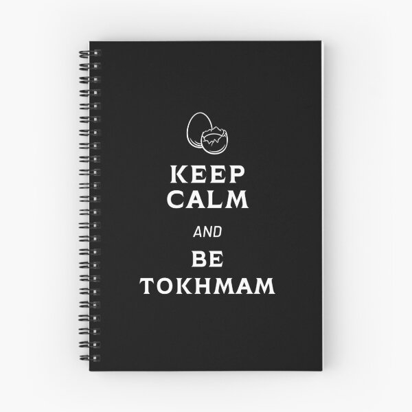 Item preview, Keep calm and BE TOKHMAM - IRAN designed and sold by Persian Pride Official.