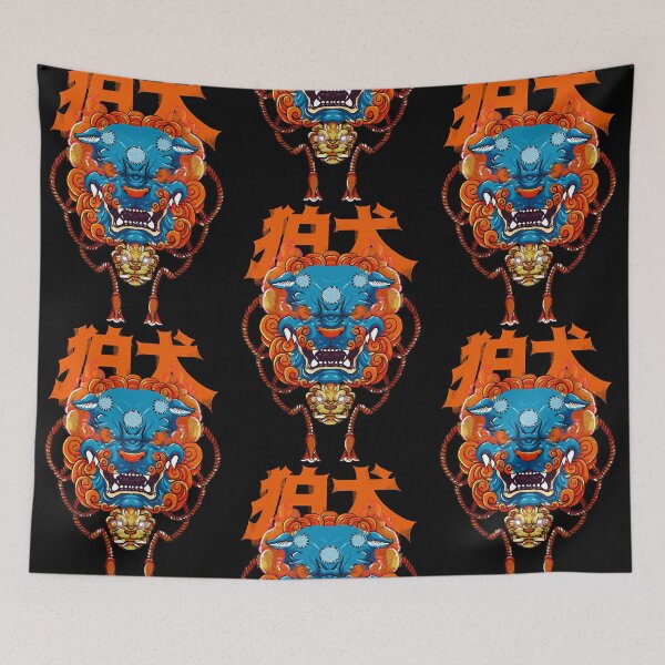 Item preview, FOO DOG T-Shirt    designed and sold by StephenSt21455.