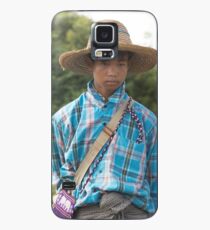 Contemplative Case/Skin for Samsung Galaxy