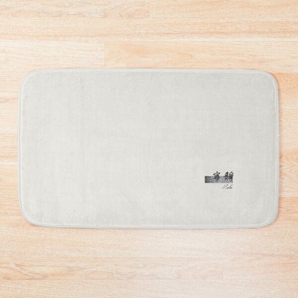 Item preview, Tranquility • 寧靜 • Silence - Ancient Oriental Zen Vibe designed and sold by sthNnth.