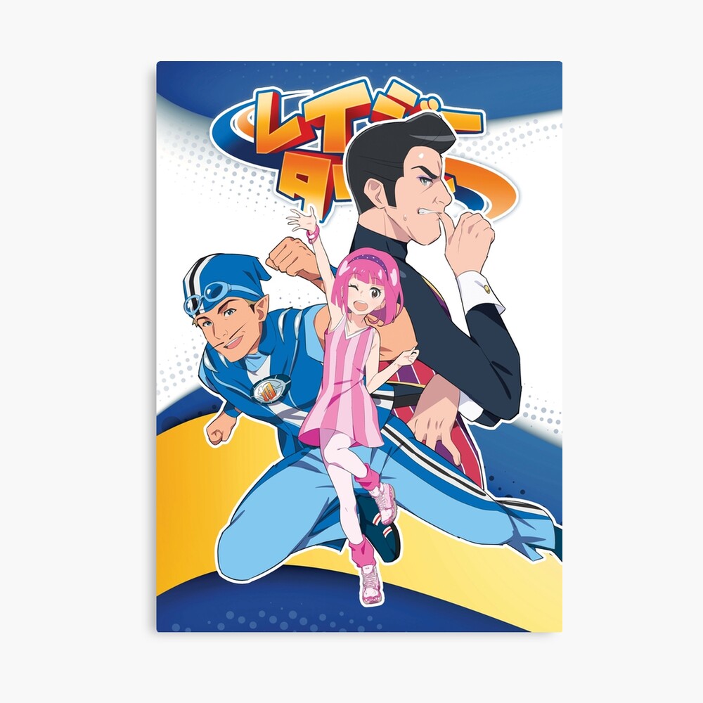 lazytown