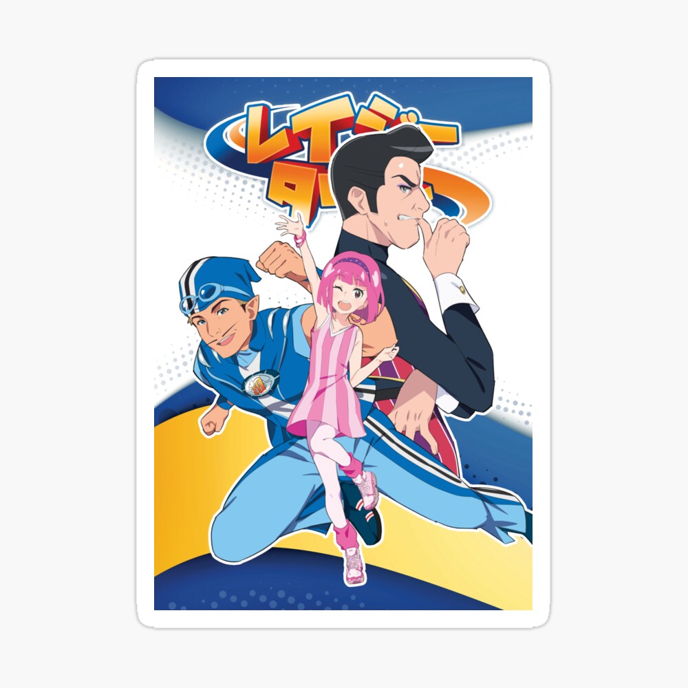 lazytown