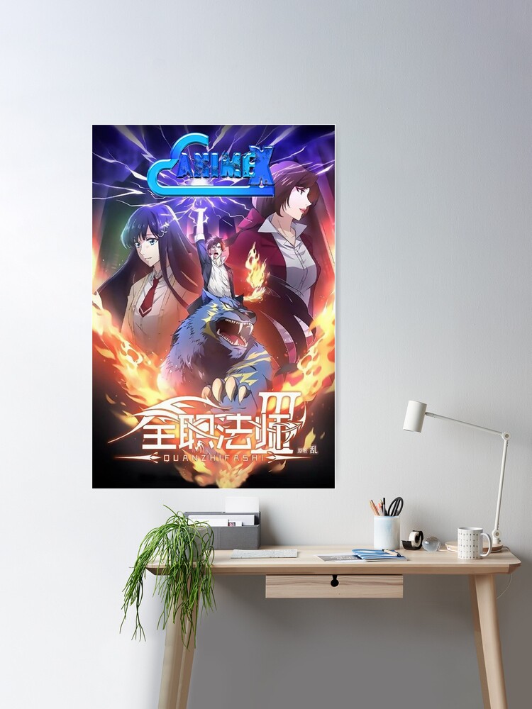Full-Time Magister (Quanzhi Fashi) Anime Mo Fan Poster for Sale by  Shiroeble