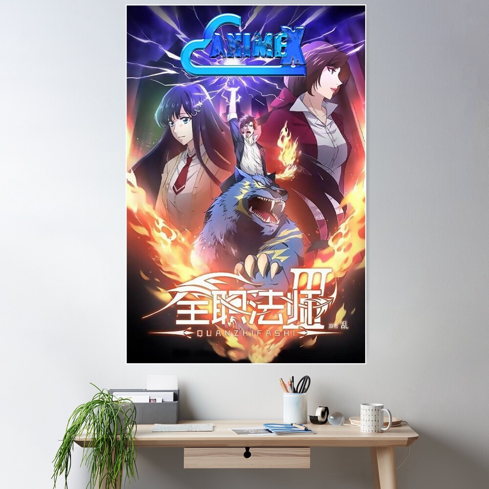 full time magister anime Poster for Sale by joancalhoun