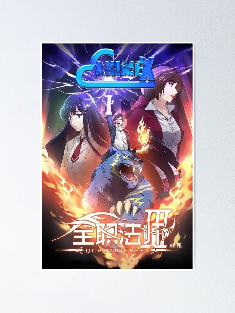 animes online quanzhi fashi