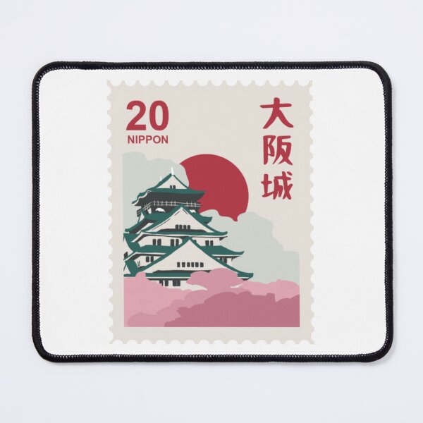 Item preview, Osaka Castle Postage Stamp - Icons of Japan designed and sold by royumi.