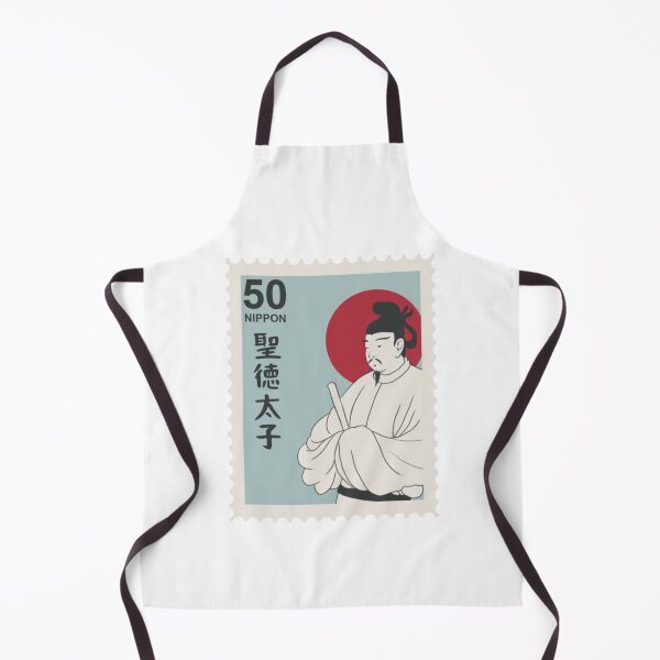 Item preview, Prince Shotoku Postage Stamp - Icons of Japan designed and sold by royumi.