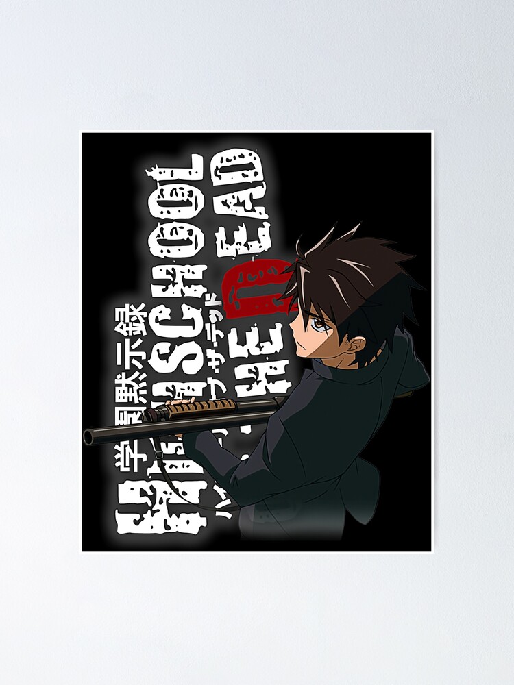 High School of the Dead (HOTD) - Takashi Komuro Essential T-Shirt