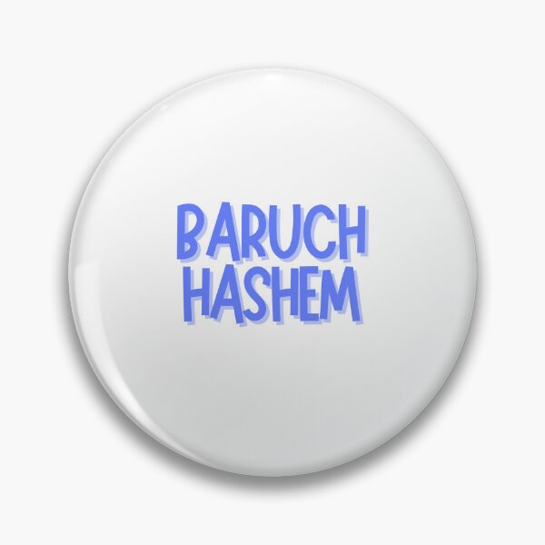 Item preview, Baruch Hashem Jewish Hebrew designed and sold by Naomi G..