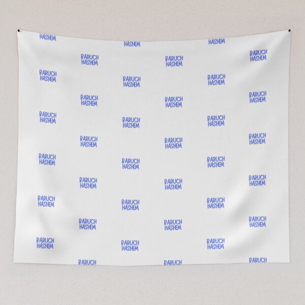 Item preview, Baruch Hashem Jewish Hebrew designed and sold by Naomi G..