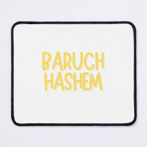 Item preview, Baruch Hashem Jewish Hebrew designed and sold by Naomi G..