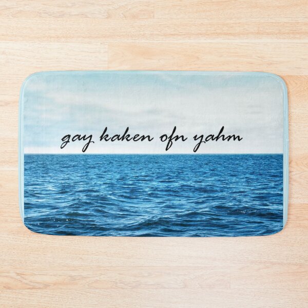 Item preview, gay kaken ofn yam - go shit in the sea (yiddish) designed and sold by bicycle.into.traffic.