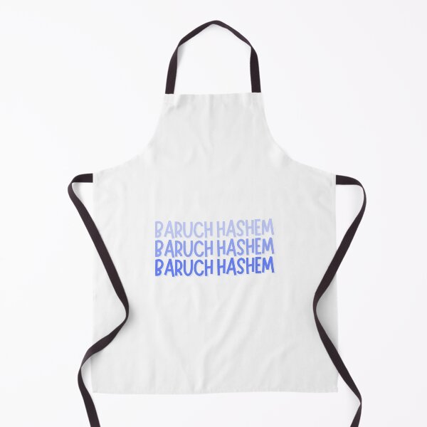 Item preview, Baruch Hashem Jewish Hebrew designed and sold by Naomi G..