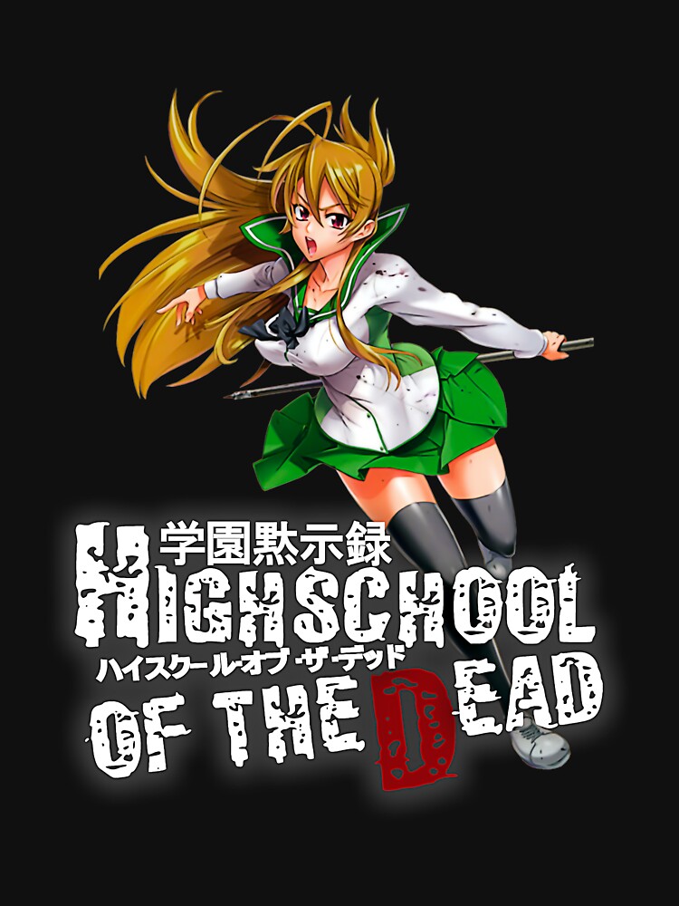 High School of the Dead (HOTD) - Takashi Komuro Essential T-Shirt