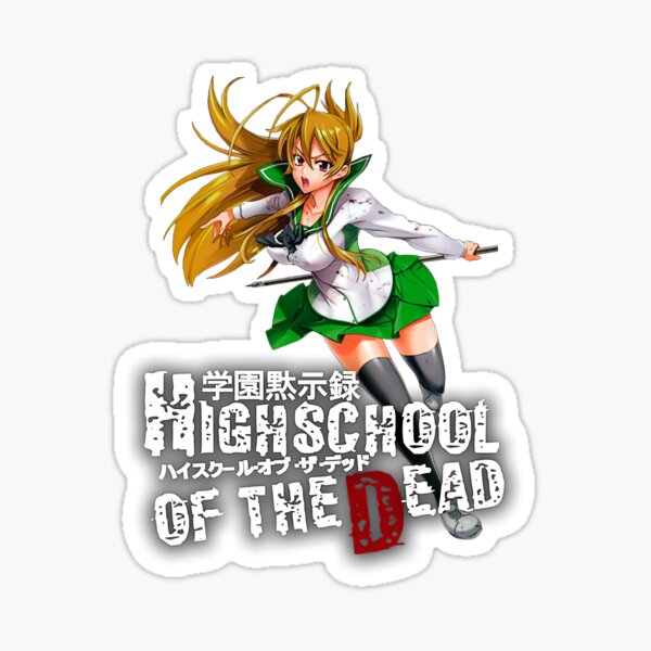 High School of the Dead #1 Sticker for Sale by EmpireKitsune