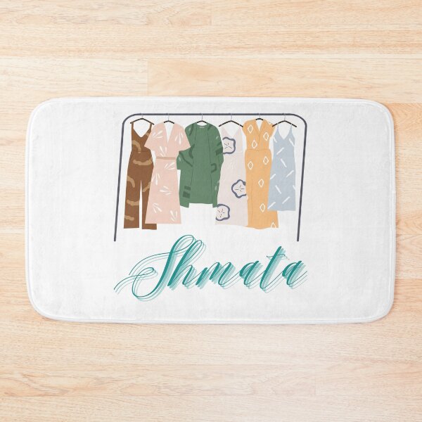 Item preview, Shmata - Funny Yiddish Quotes designed and sold by MikeMargolisArt.