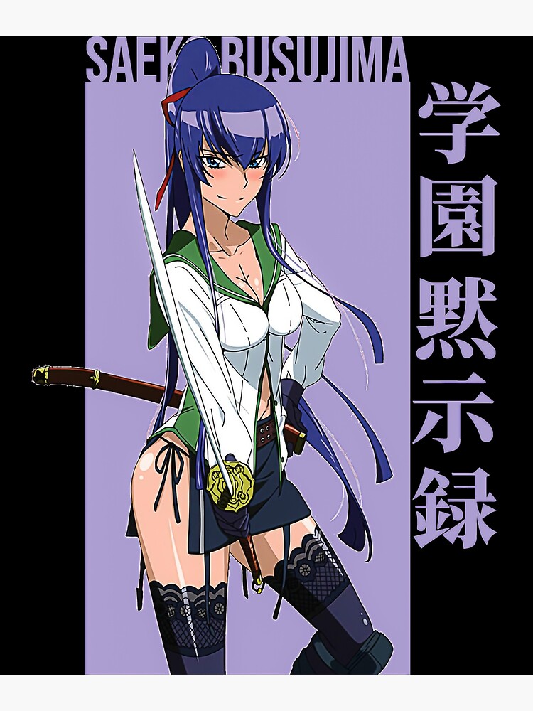 High School Of The Dead anime High School Of The Dead Poster for Sale by  Simonaigueroa