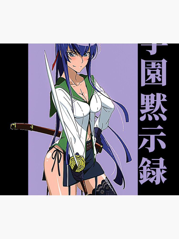 highschool of the dead card sleeves Amazon.com: HIGH SCHOOL OF THE DEAD: COMPLETE COLLECTION/BD : Araki,  Tetsuro: Movies & TV main image 1