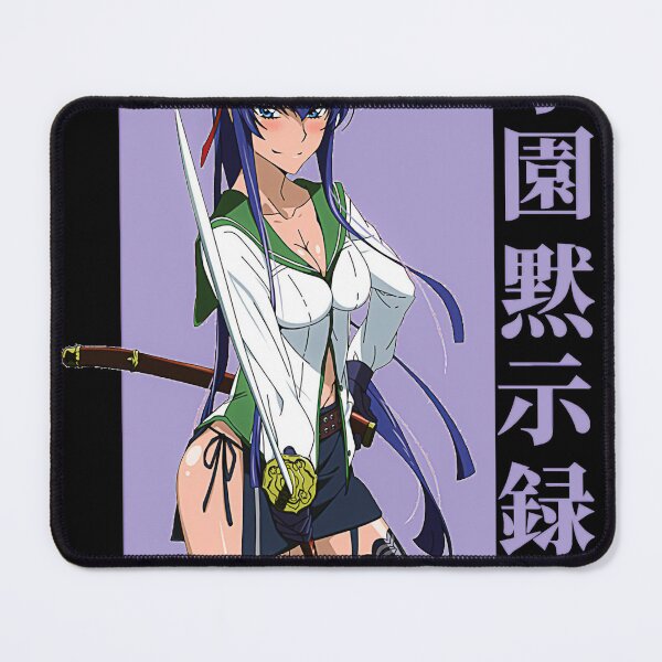 Item preview, High School Of The Dead Saeko - Highschool of the Dead designed and sold by Simonaigueroa.