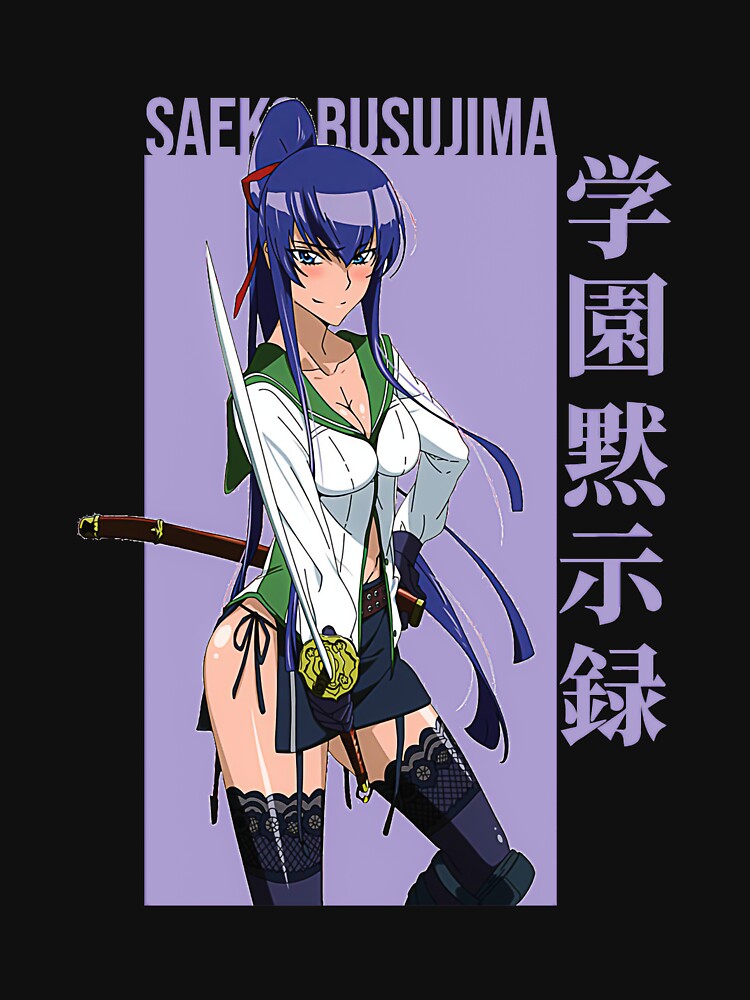 High School of the Dead (HOTD) - Takashi Komuro Essential T-Shirt