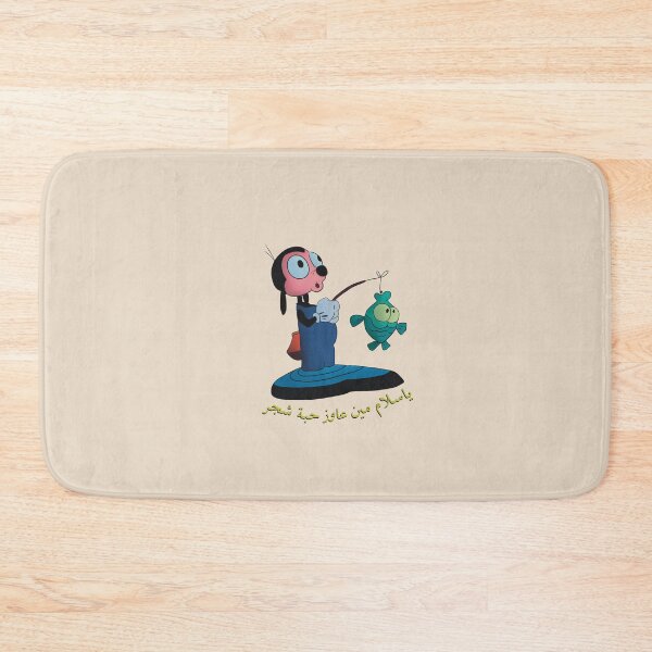 Item preview, On the open Road  designed and sold by Ghada San.