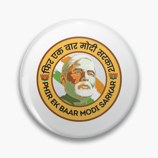 Item preview, Phir ek bar Modi sarkar Narendra Modi India BJP Supporter designed and sold by alltheprints.