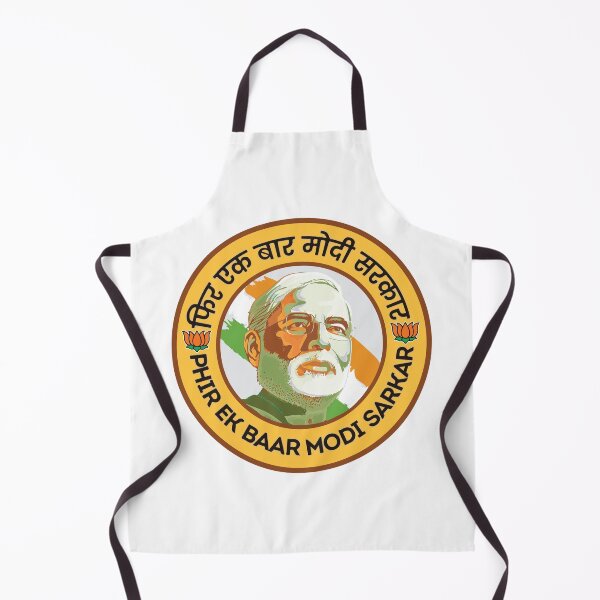 Item preview, Phir ek bar Modi sarkar Narendra Modi India BJP Supporter designed and sold by alltheprints.