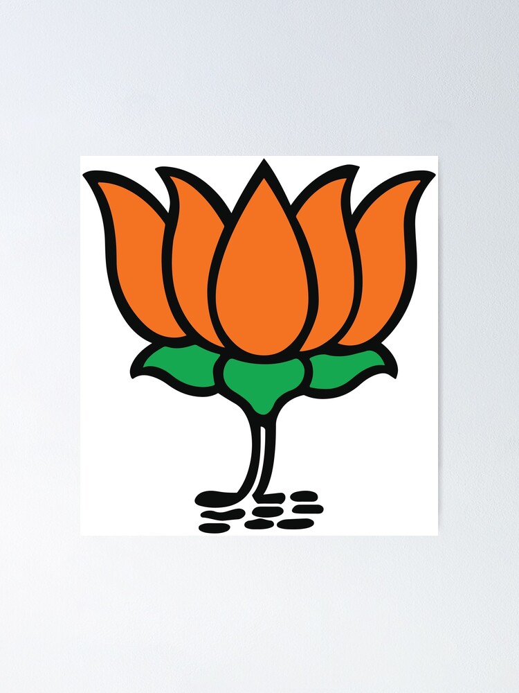 BJP Lotus Design Narendra Modi India BJP Supporter