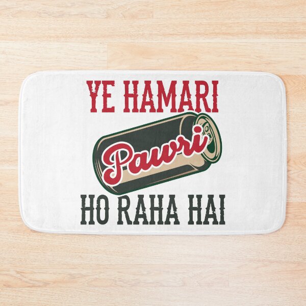 Artikelvorschau, Ye Hamari Pawri Oh rahi hai Hindi Meme Zitat Party Design entworfen und verkauft von alltheprints.