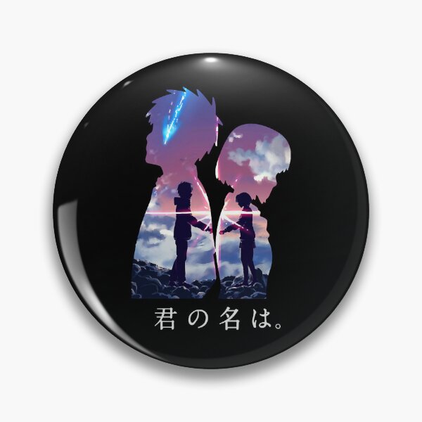 Item preview, Kimi No Na Wa T-Shirt  designed and sold by MonicaTho12642.