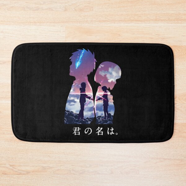 Item preview, Kimi No Na Wa T-Shirt  designed and sold by MonicaTho12642.