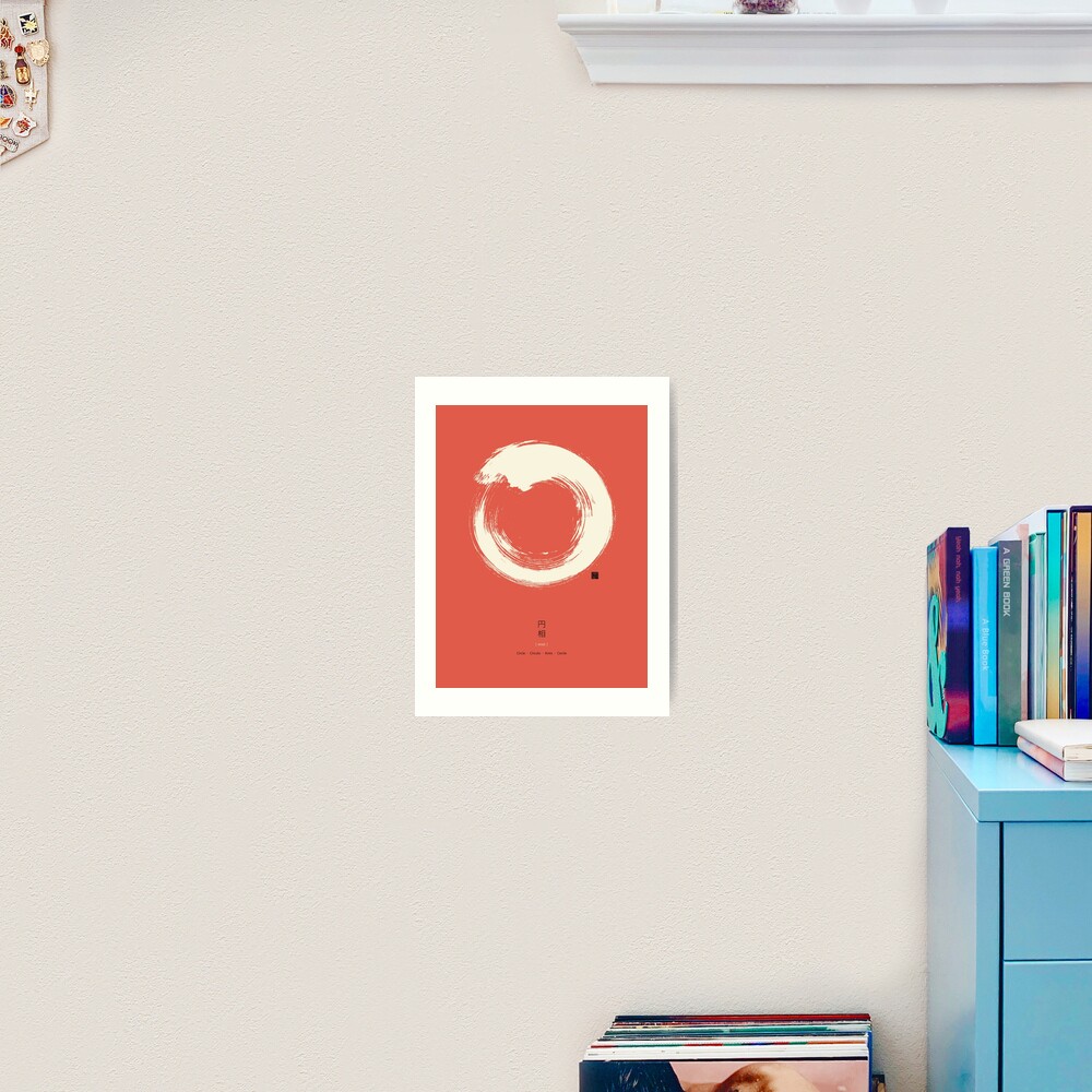 Red Ensō / Japanese Zen Circle Art Print