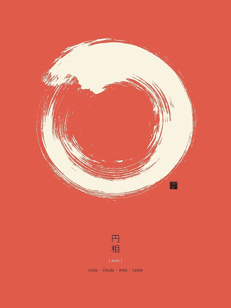 Red Ensō / Japanese Zen Circle by Thoth-Adan