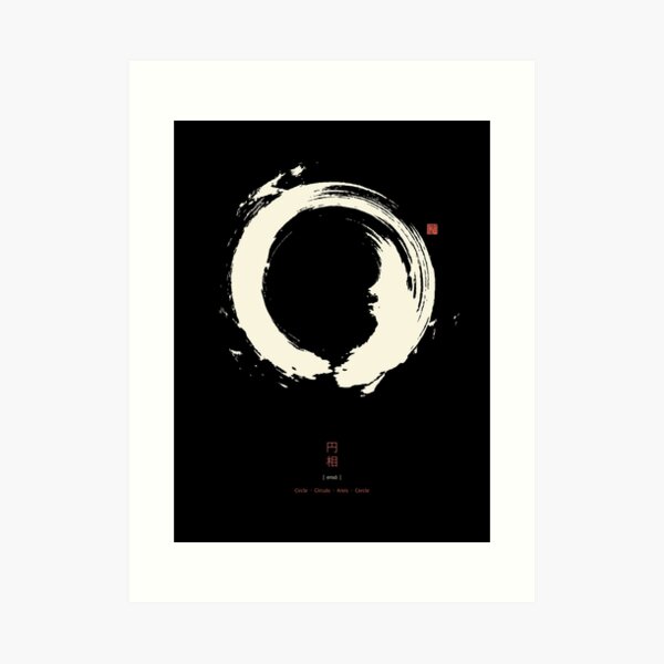 aps,504x498,large,transparent-