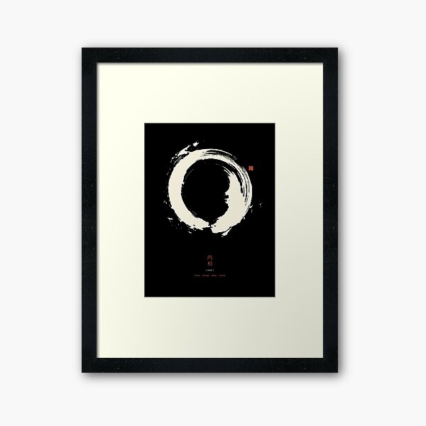 Black Ensō / Japanese Zen Circle Framed Art Print