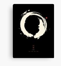 Black Ensō / Japanese Zen Circle Canvas Print