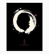 Black Ensō / Japanese Zen Circle Photographic Print