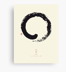 Ensō / Japanese Zen Circle Canvas Print