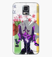 Evangelion Print Case/Skin for Samsung Galaxy