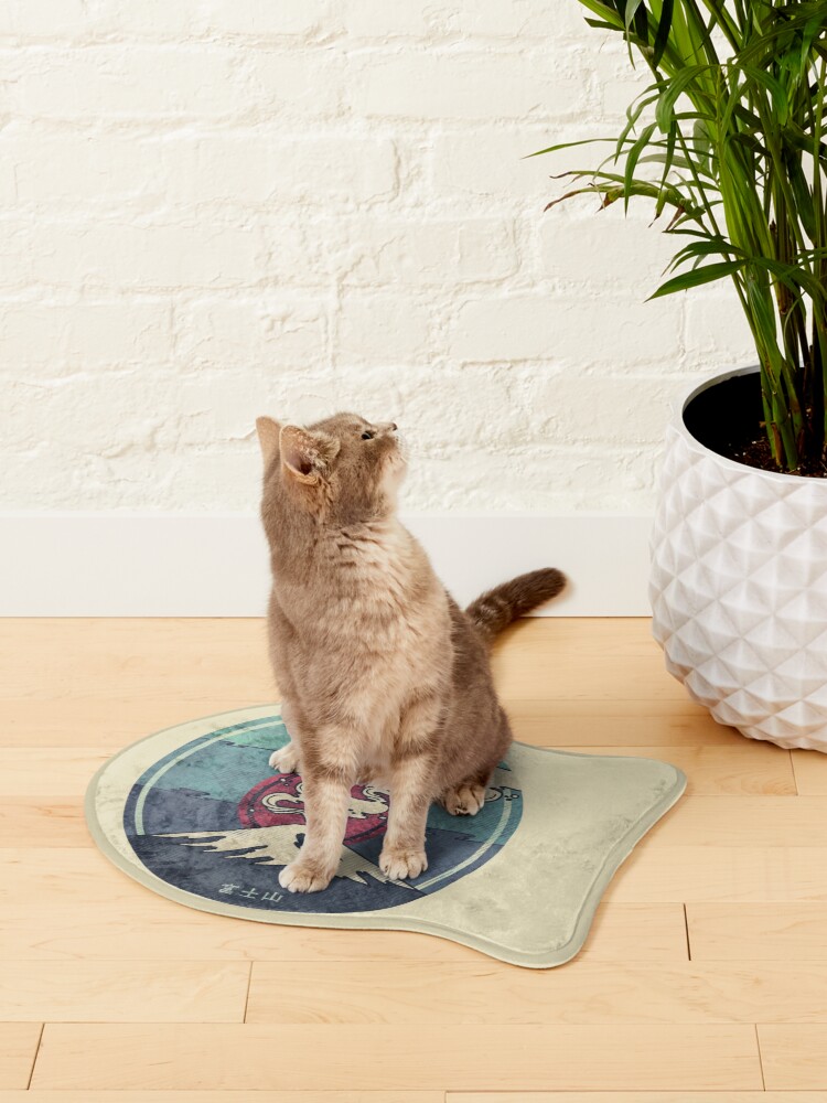 Alternate view of Fuji Pet Mat