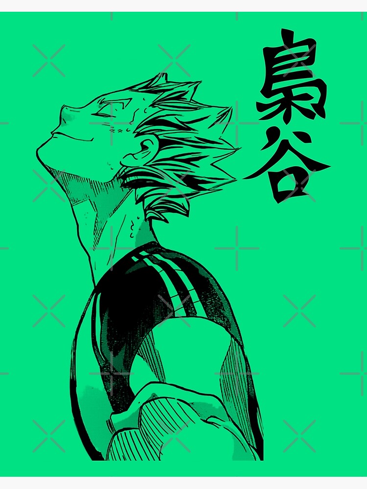 Haikyuu!!  Haikyuu bokuto, Haikyuu anime, Anime